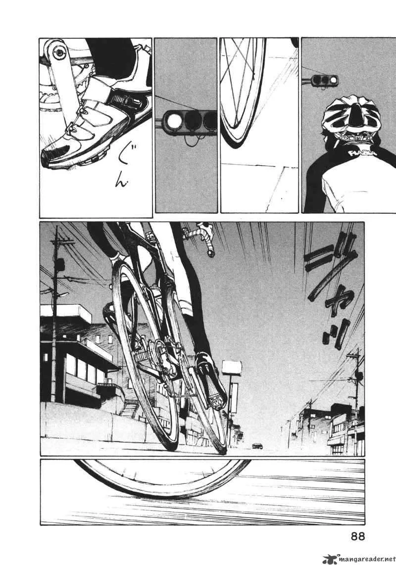 Noririn Chapter 3 page 15