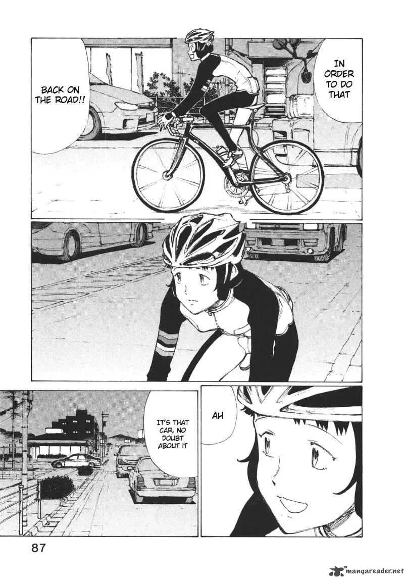 Noririn Chapter 3 page 14