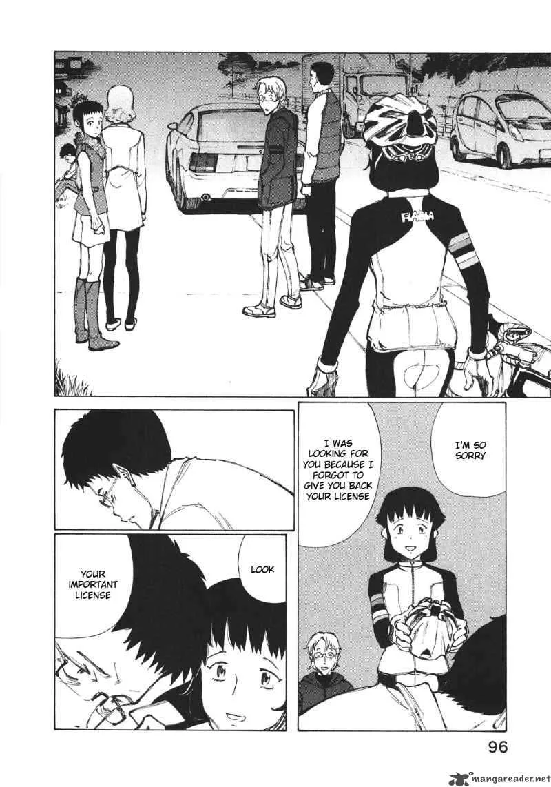 Noririn Chapter 3 page 23