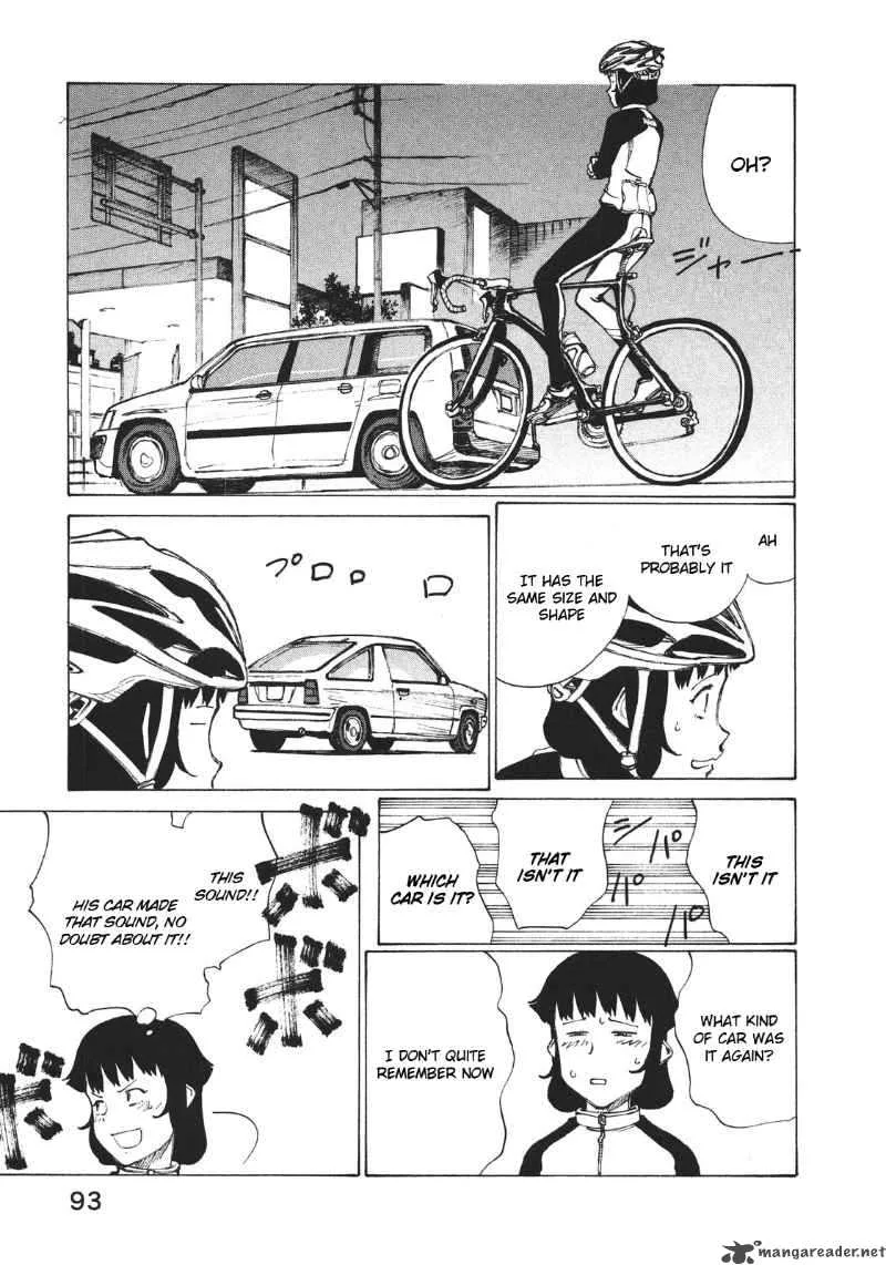 Noririn Chapter 3 page 20