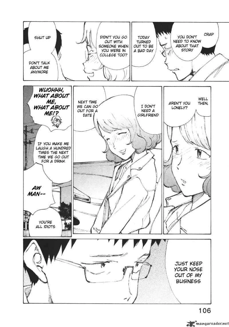 Noririn Chapter 4 page 8