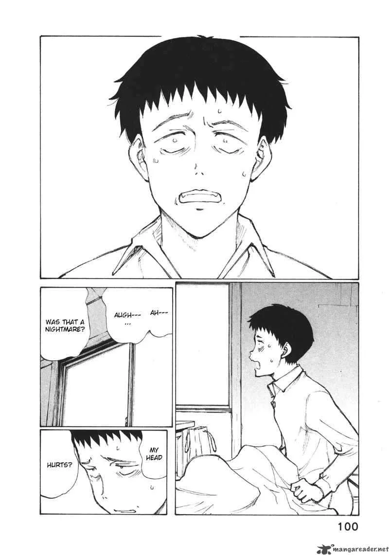 Noririn Chapter 4 page 2
