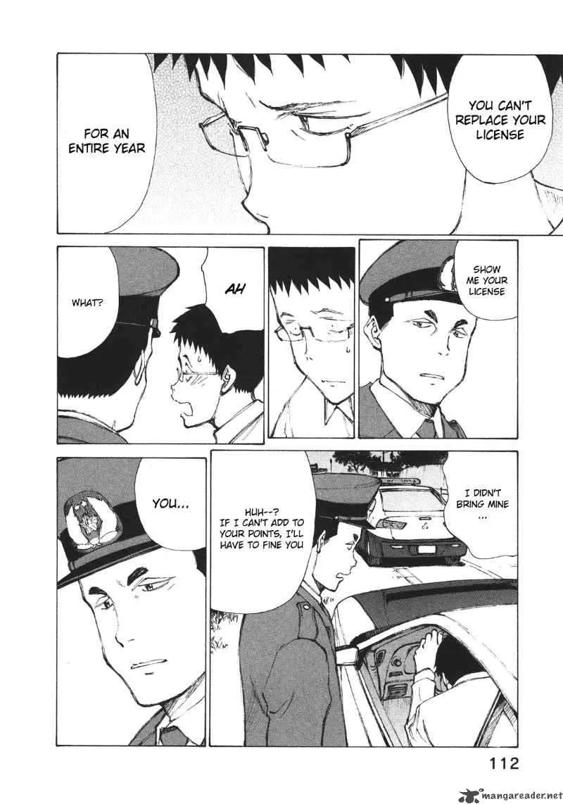 Noririn Chapter 4 page 14