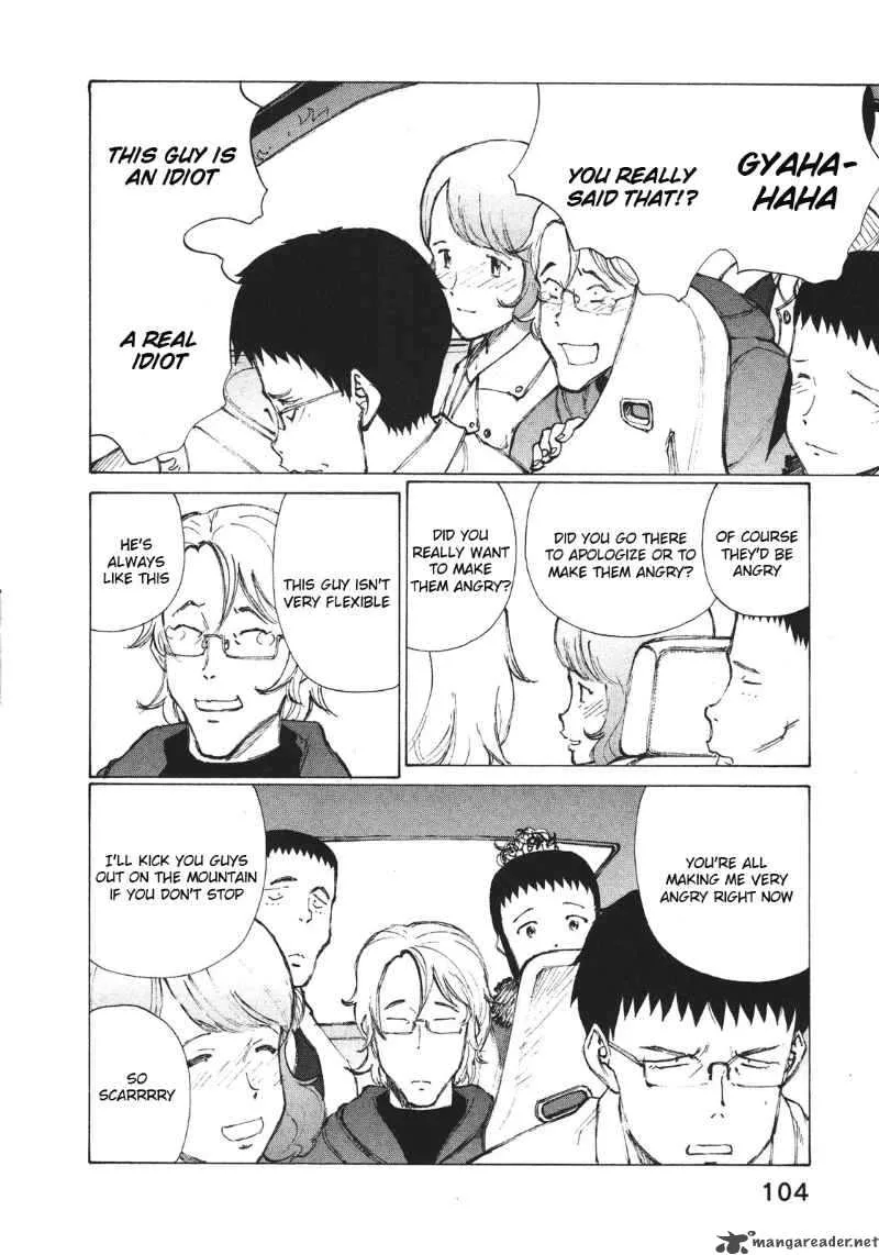 Noririn Chapter 4 page 6