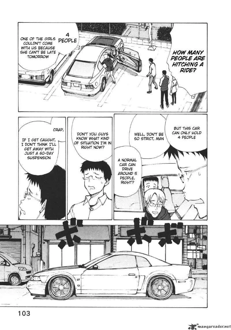Noririn Chapter 4 page 5