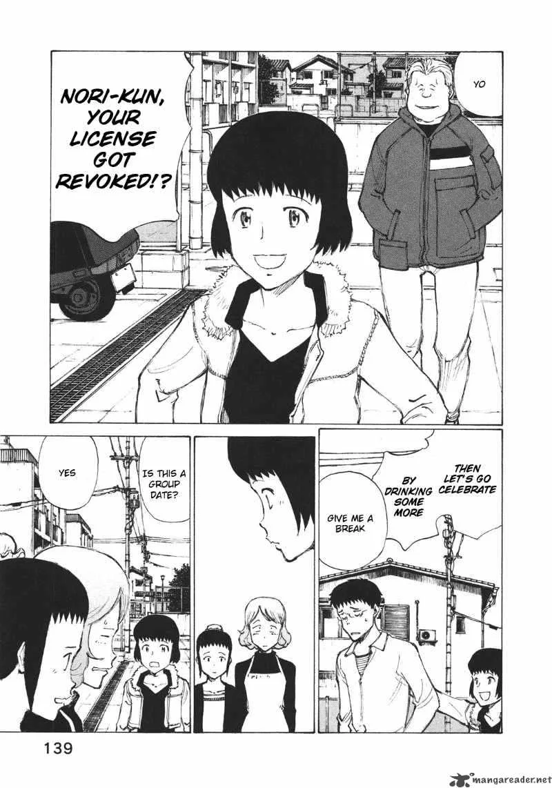 Noririn Chapter 5 page 15