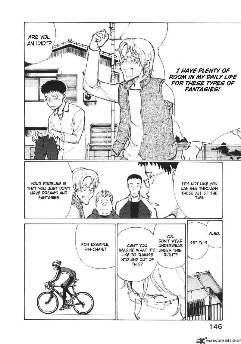 Noririn Chapter 5 page 22