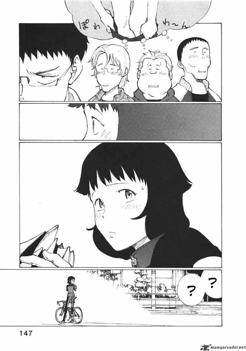 Noririn Chapter 5 page 23