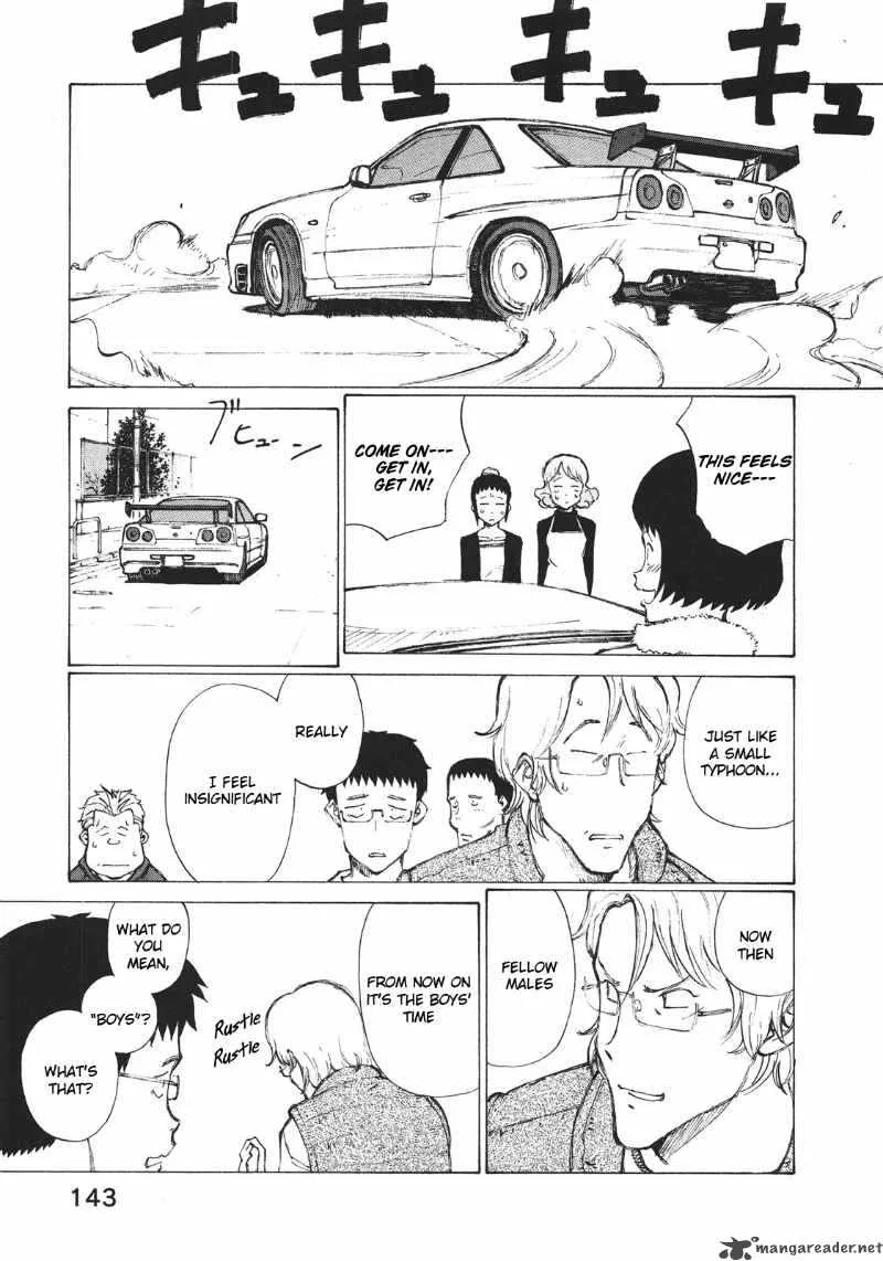 Noririn Chapter 5 page 19