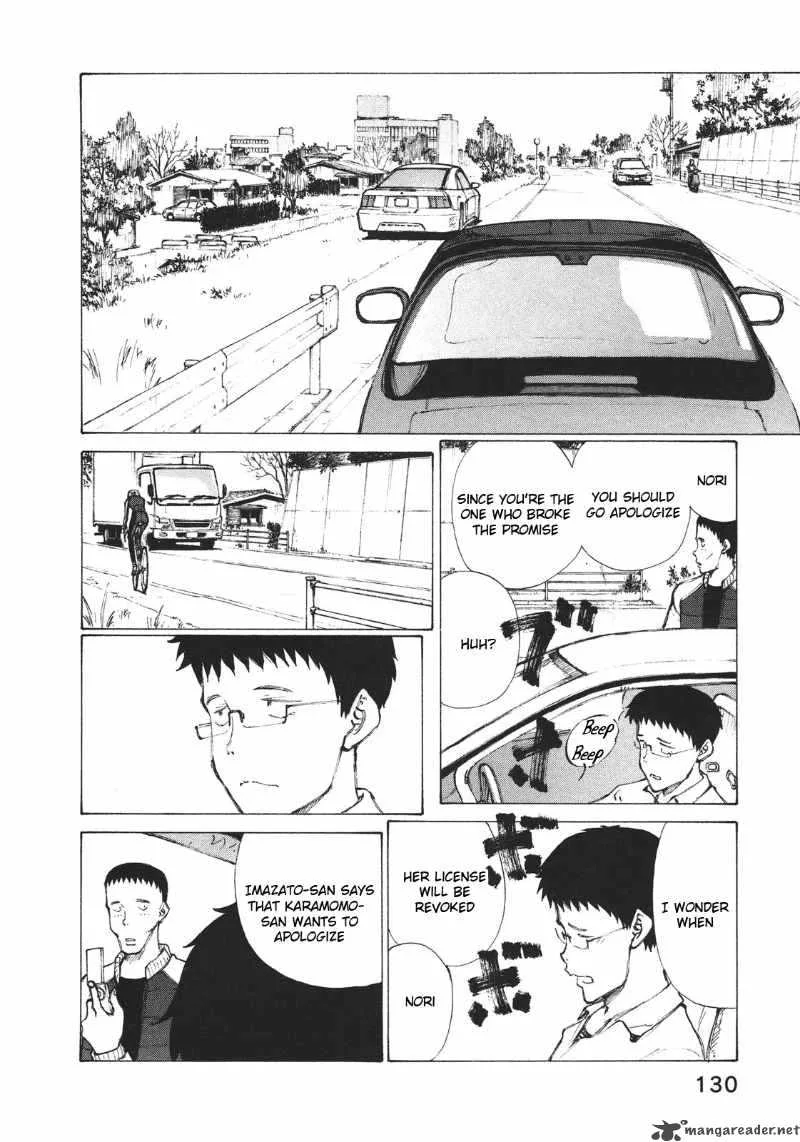 Noririn Chapter 5 page 6