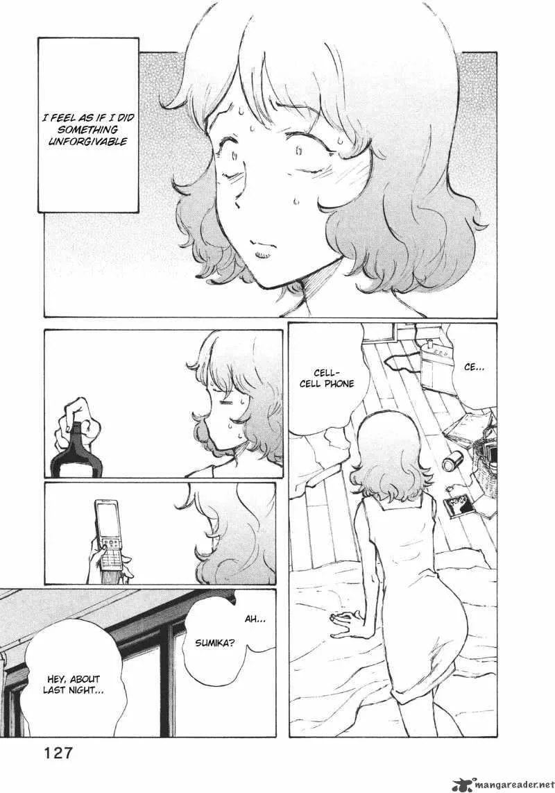 Noririn Chapter 5 page 3