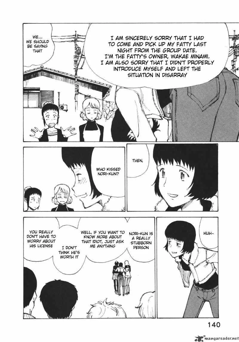 Noririn Chapter 5 page 16