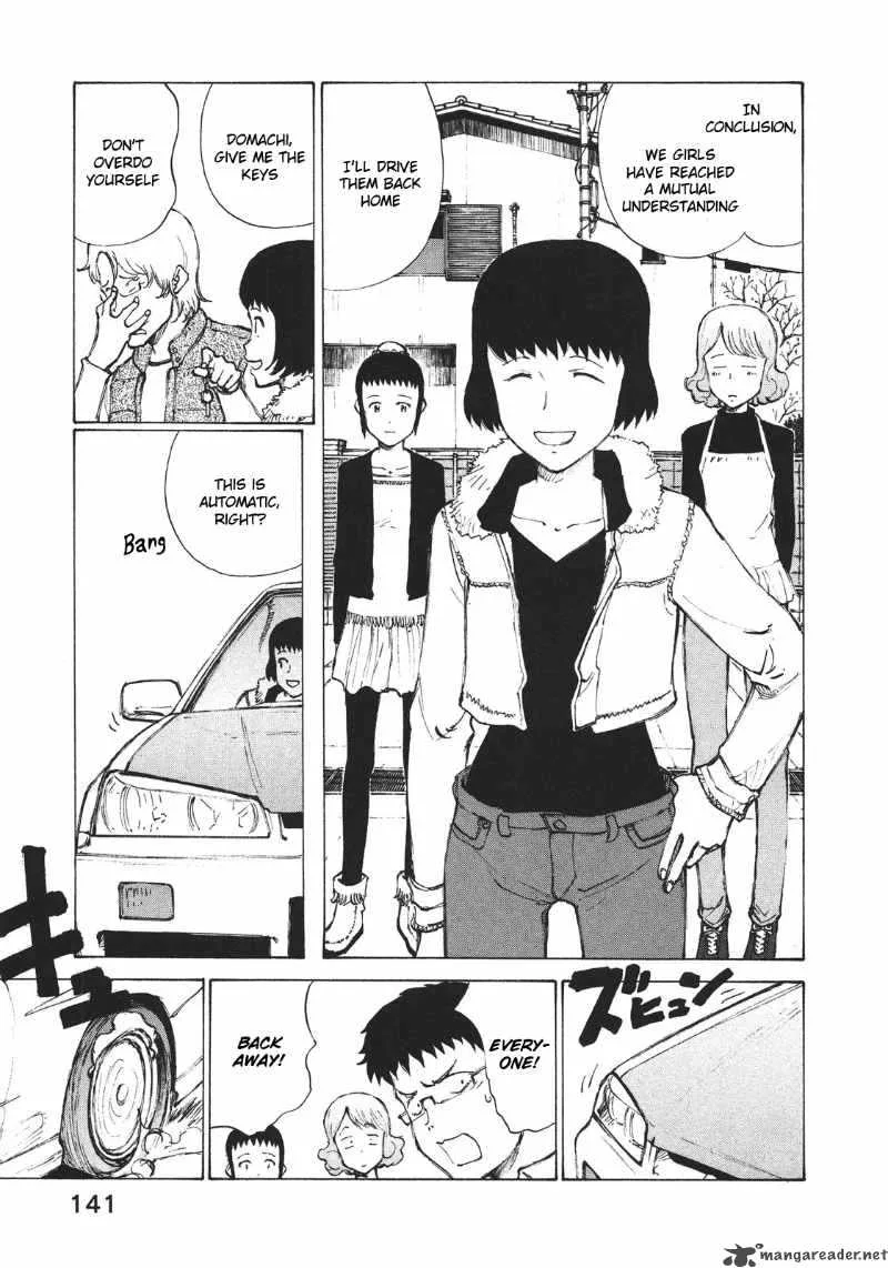 Noririn Chapter 5 page 17