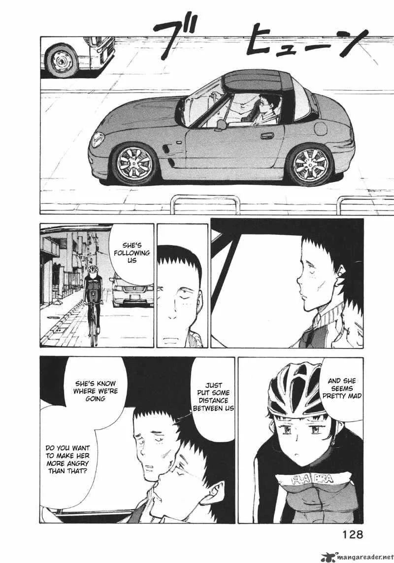 Noririn Chapter 5 page 4