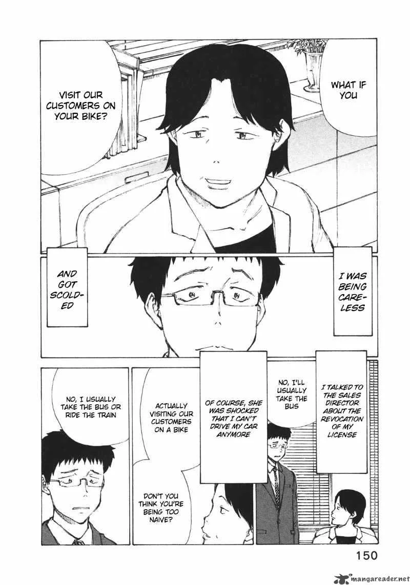 Noririn Chapter 6 page 2