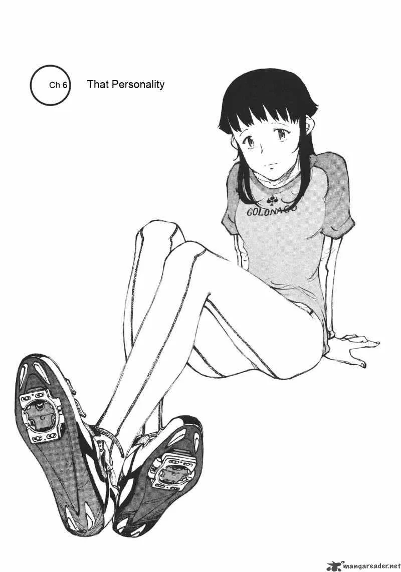 Noririn Chapter 6 page 1
