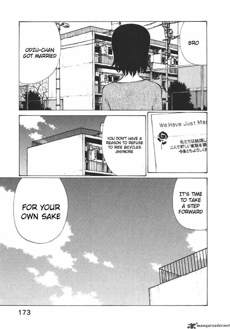 Noririn Chapter 6 page 24