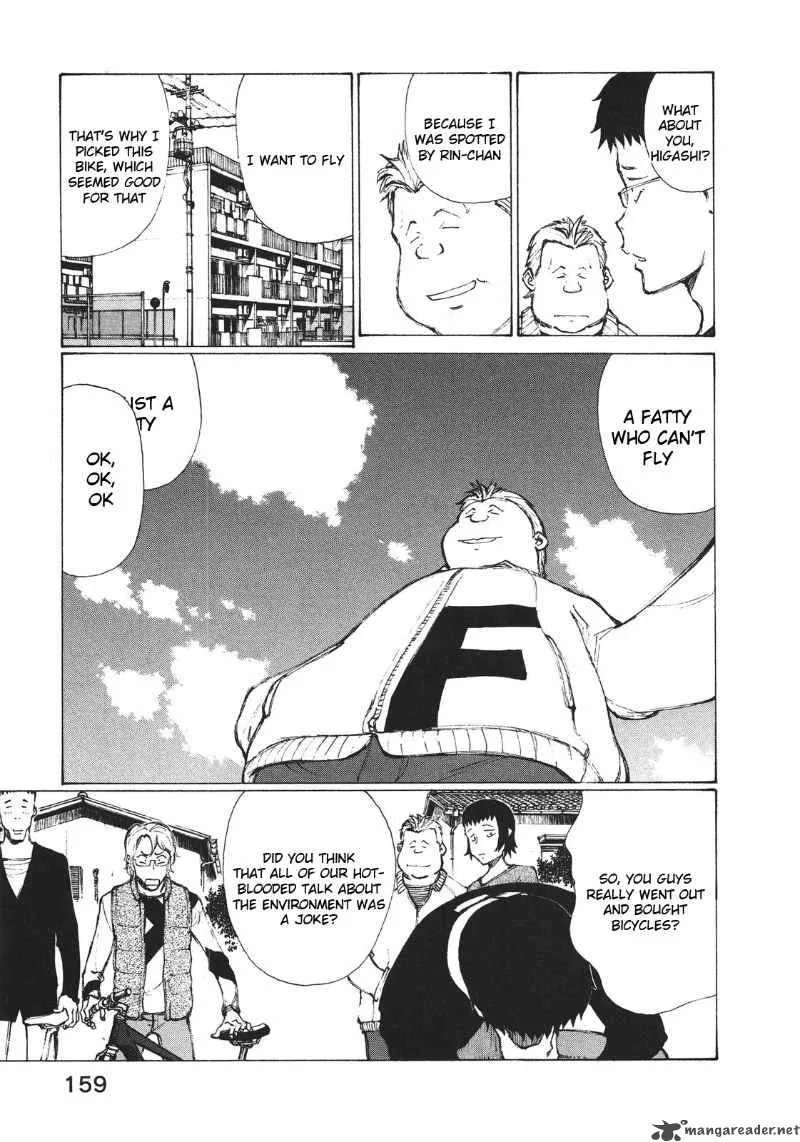 Noririn Chapter 6 page 10