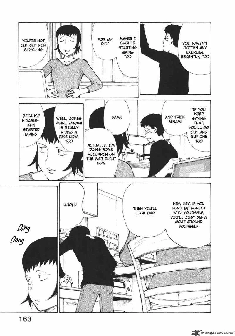 Noririn Chapter 6 page 14