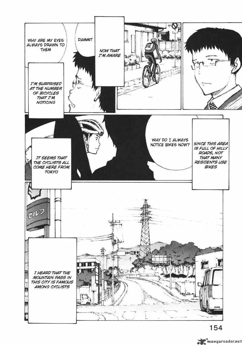 Noririn Chapter 6 page 6