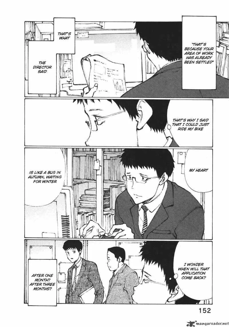 Noririn Chapter 6 page 4