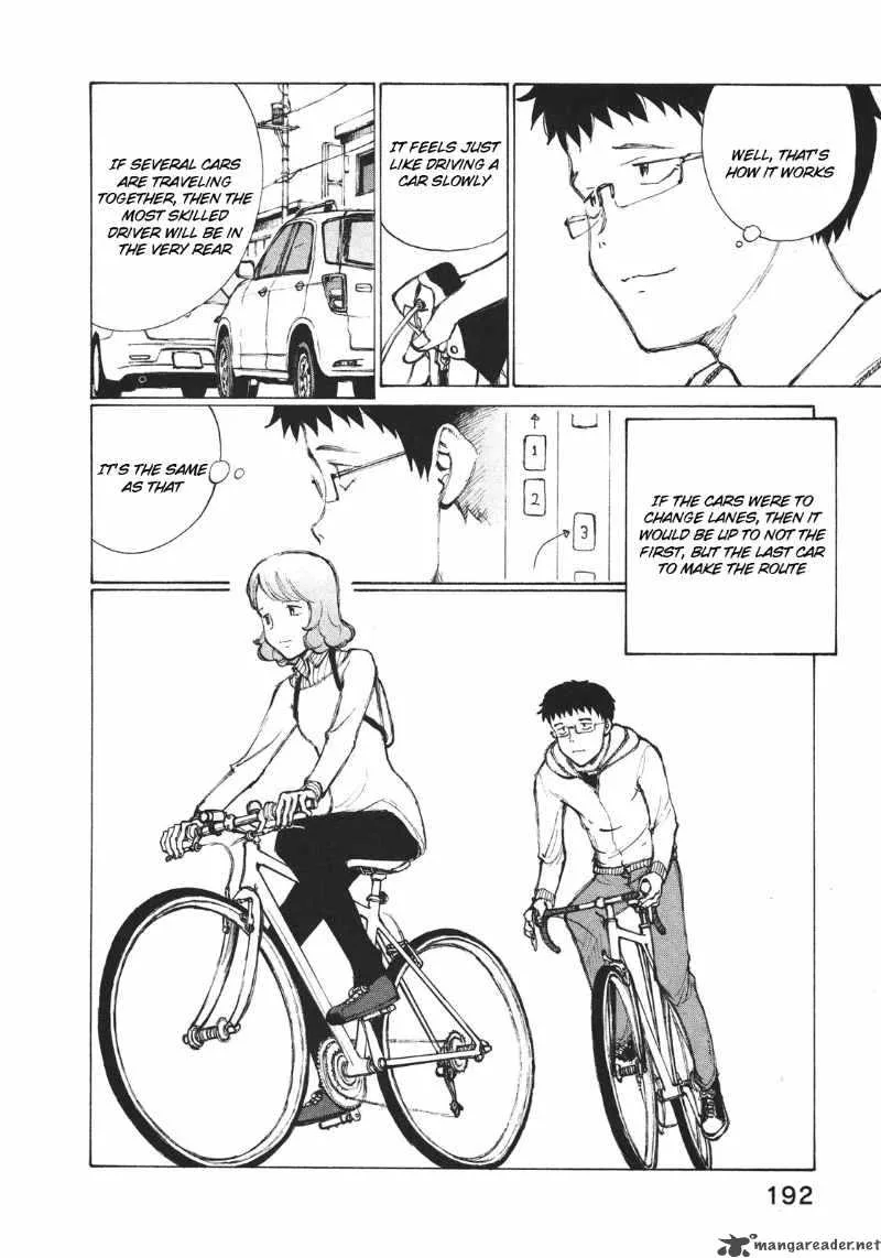 Noririn Chapter 7 page 16