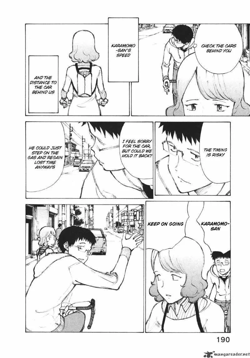 Noririn Chapter 7 page 14