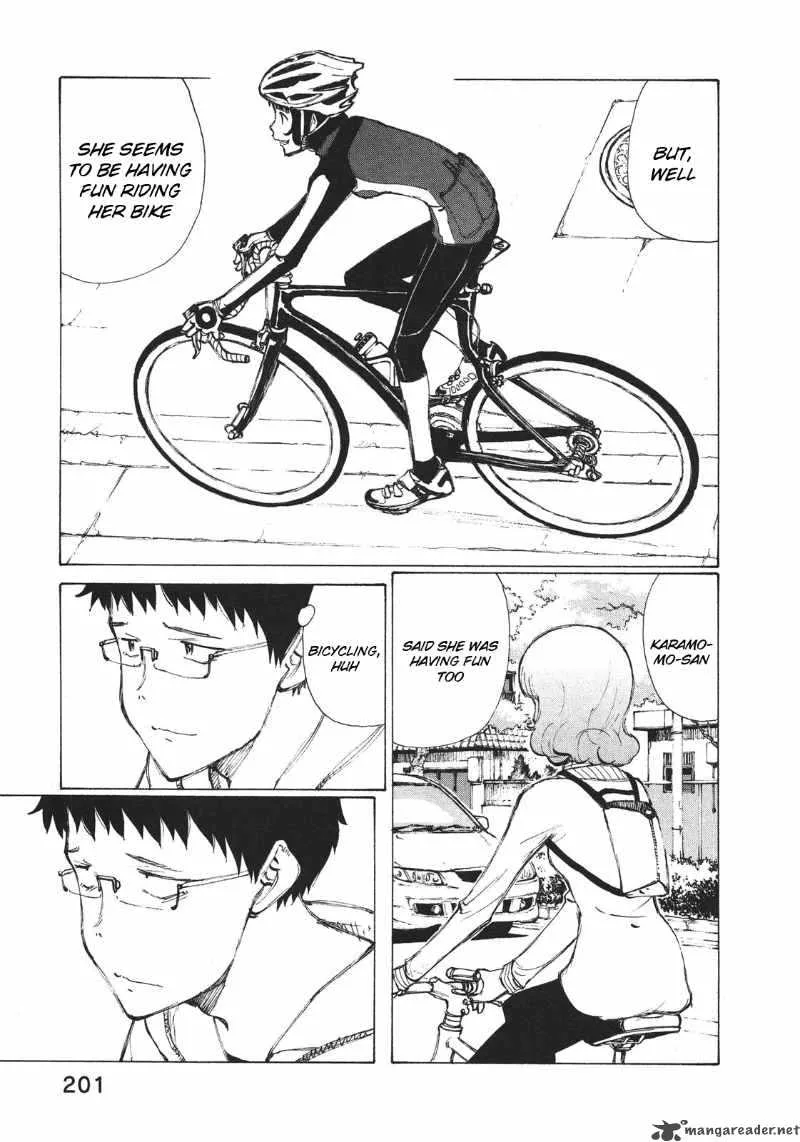 Noririn Chapter 7 page 24