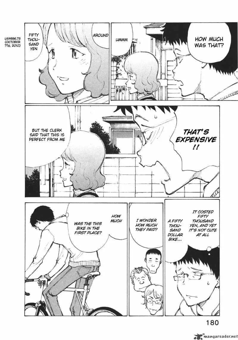 Noririn Chapter 7 page 4