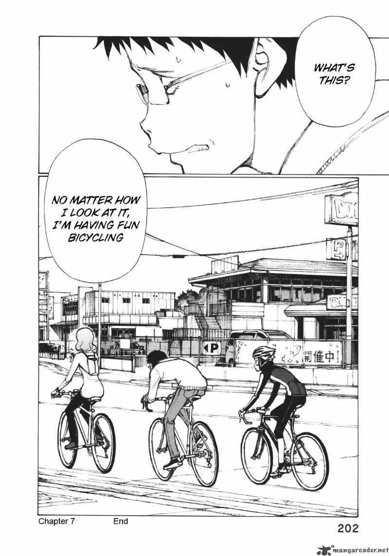 Noririn Chapter 7 page 25