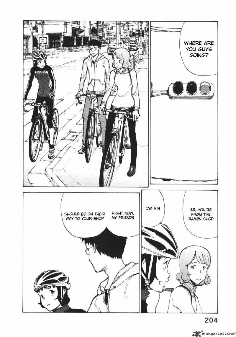 Noririn Chapter 8 page 2