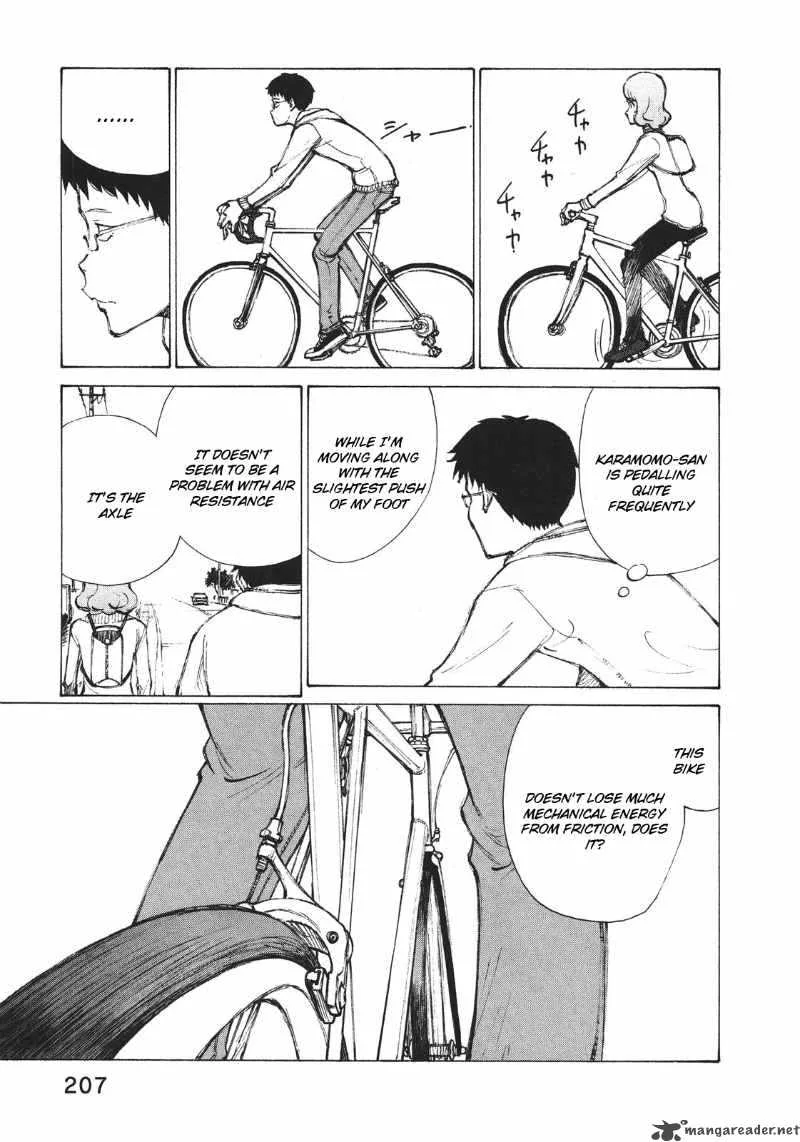Noririn Chapter 8 page 5