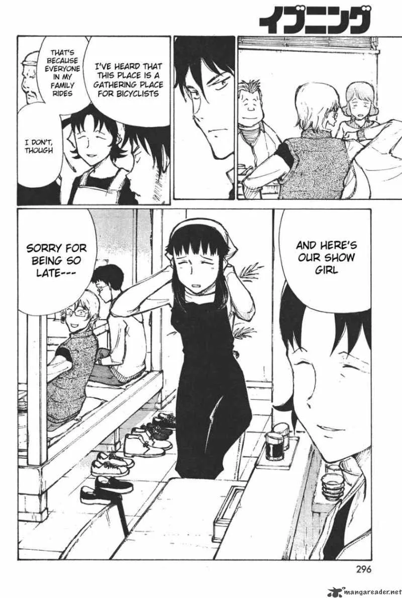 Noririn Chapter 9 page 10