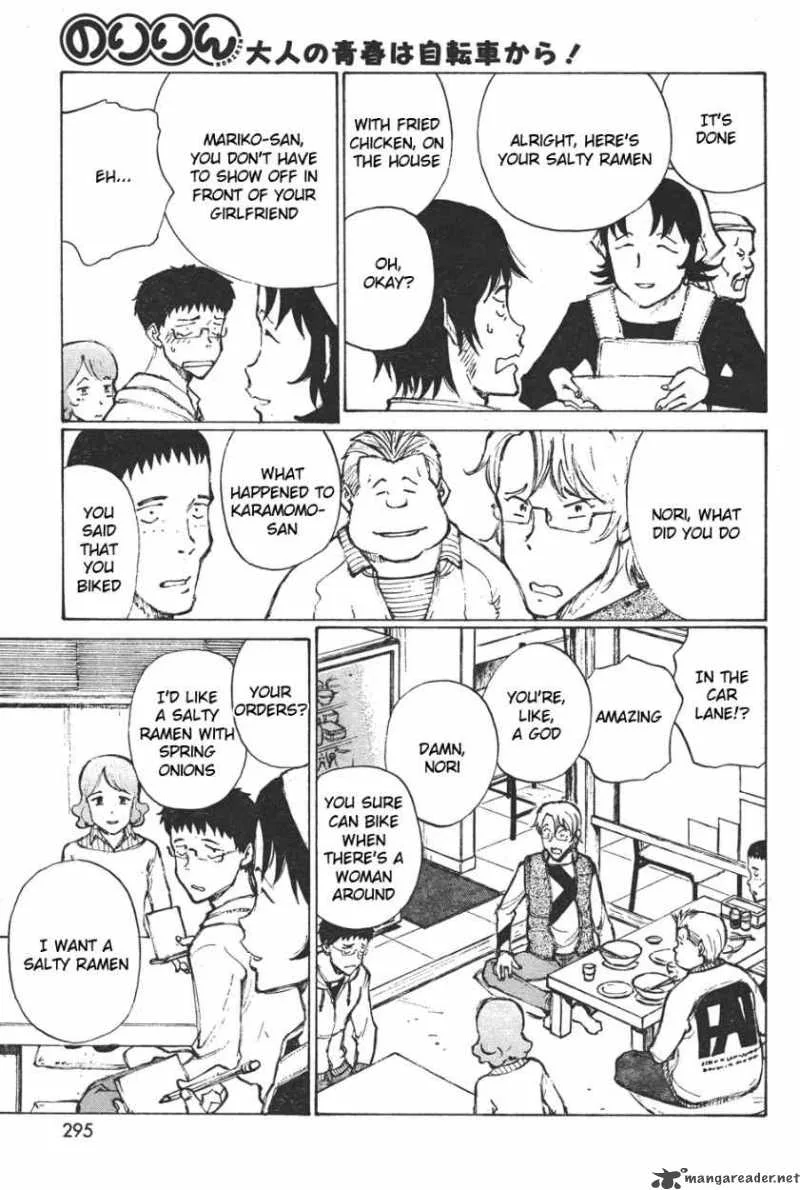 Noririn Chapter 9 page 9