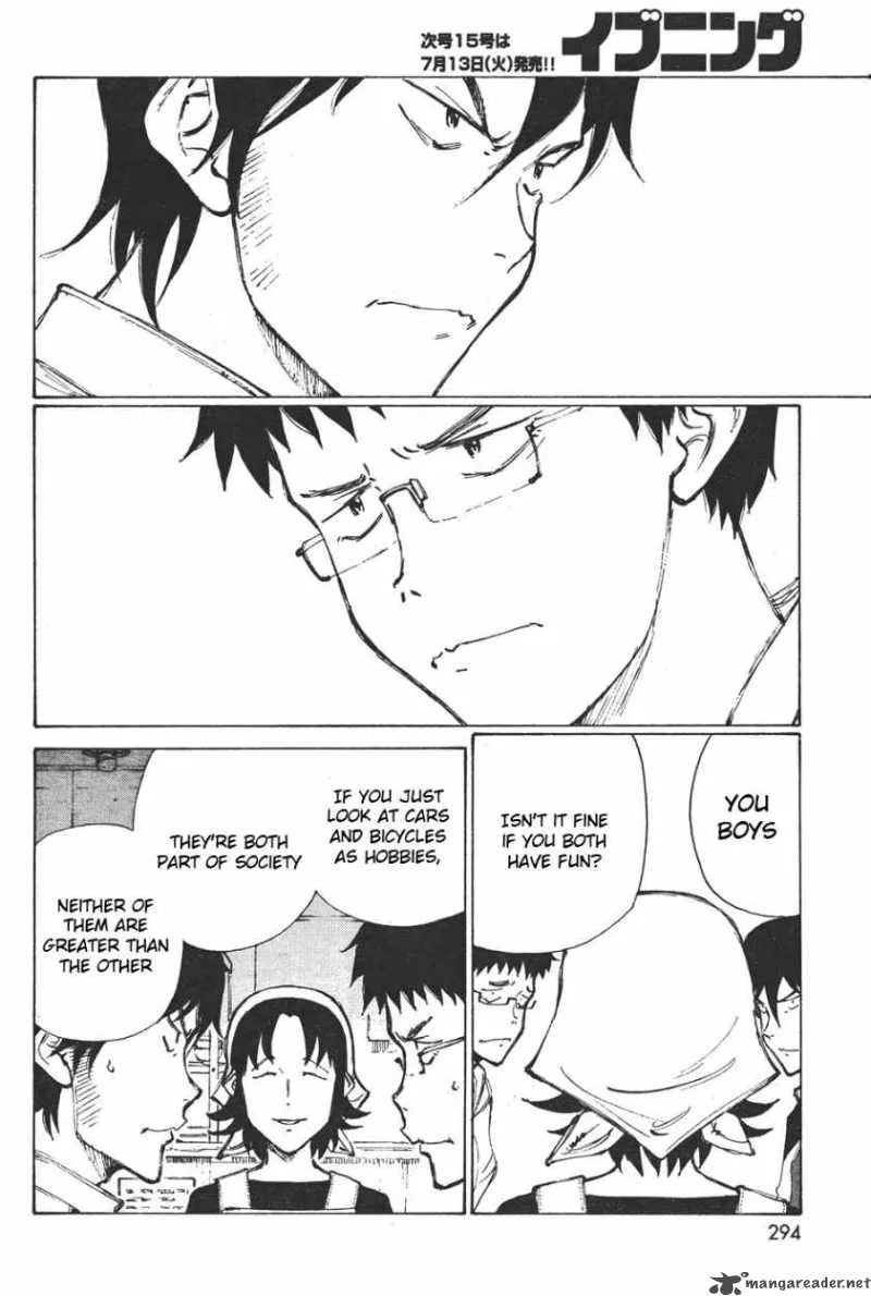 Noririn Chapter 9 page 8