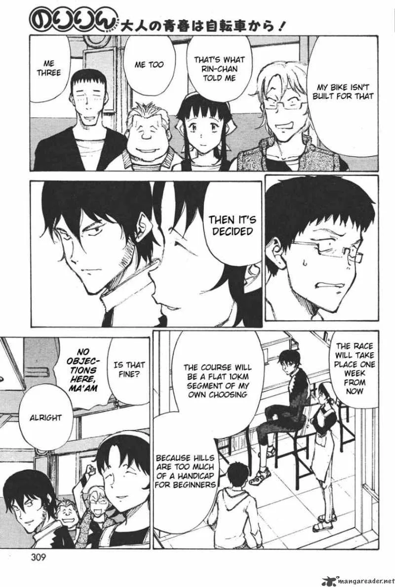 Noririn Chapter 9 page 23