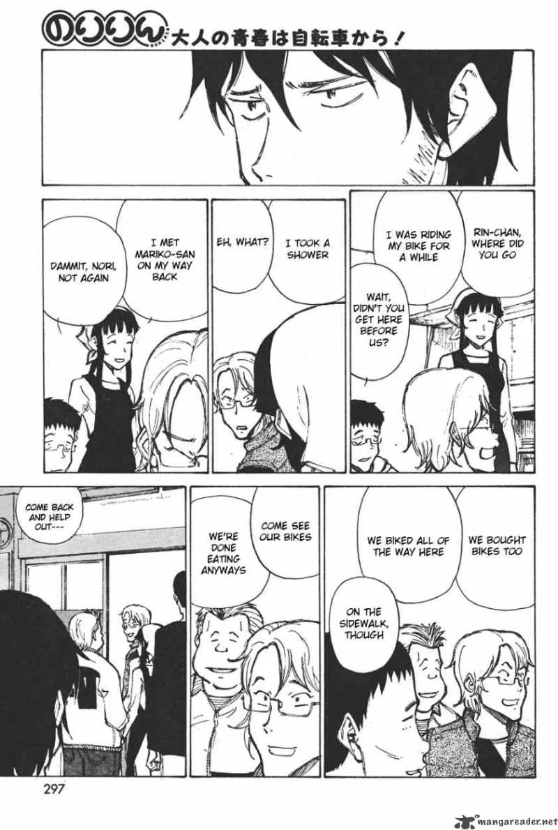 Noririn Chapter 9 page 11