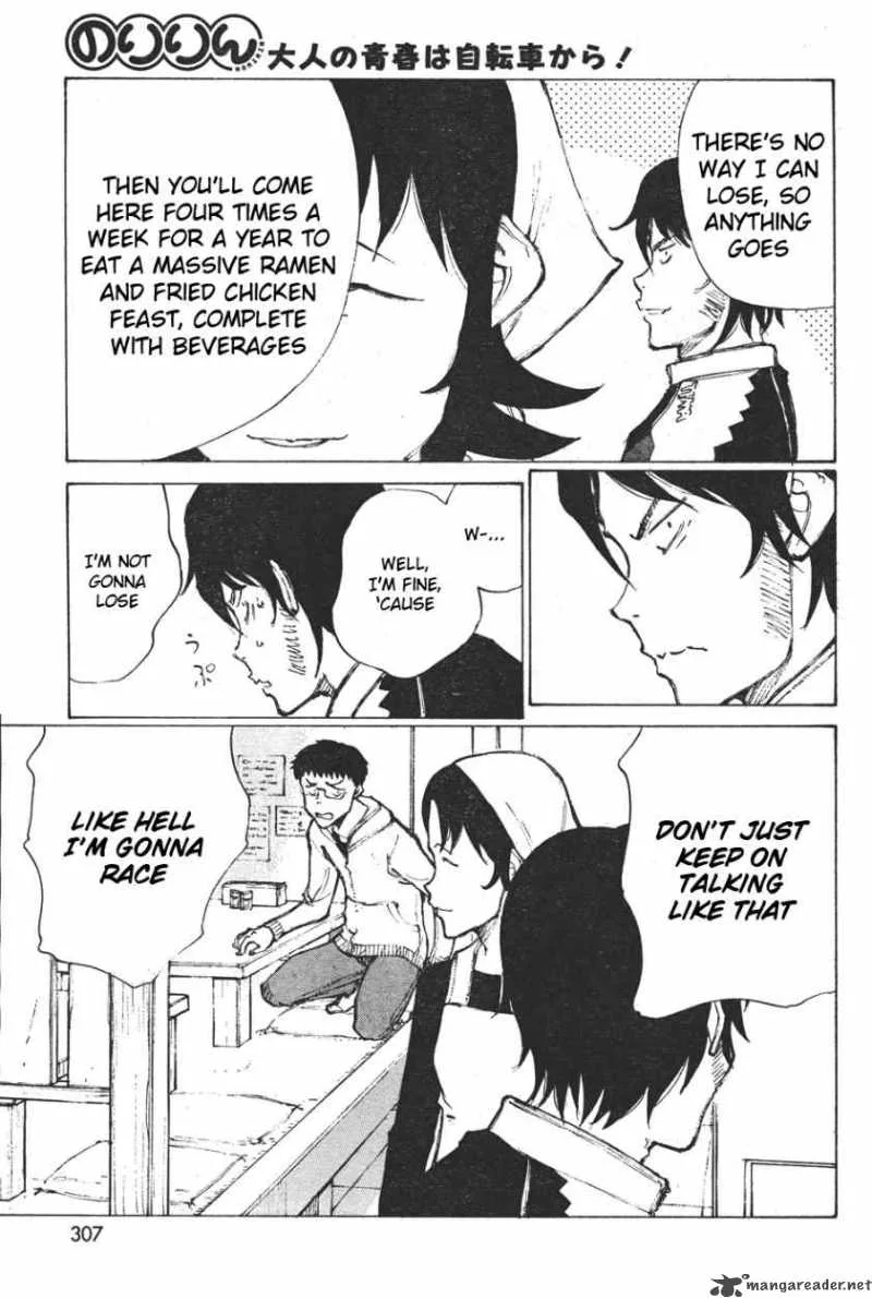 Noririn Chapter 9 page 21