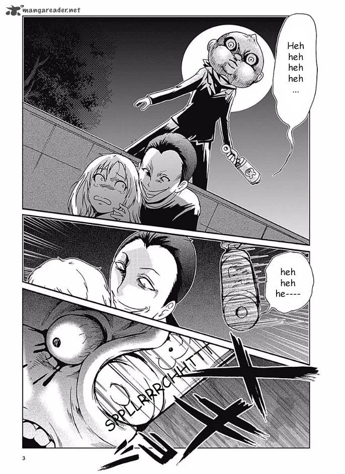 Noroi Factory Chapter 1 page 6
