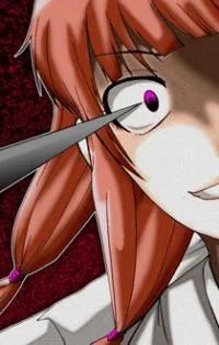 Noroi Factory cover