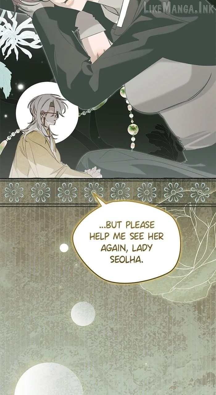 North Snow Love Story Chapter 88 page 21
