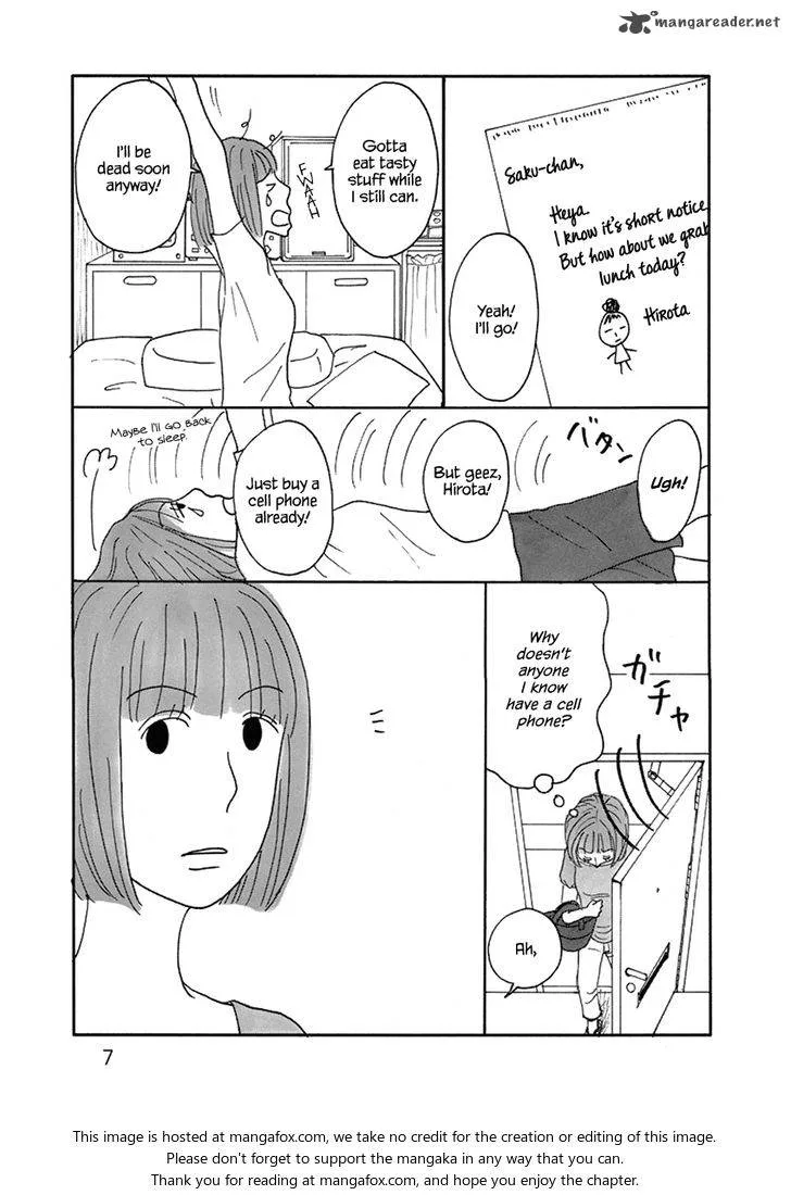 Nostradamus Love Chapter 1 page 8