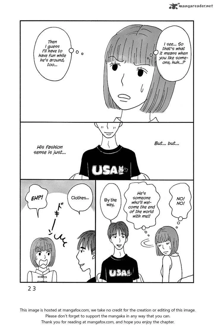 Nostradamus Love Chapter 2 page 7
