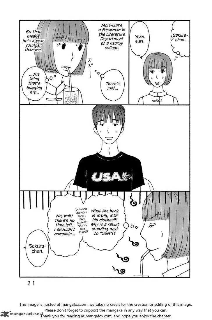 Nostradamus Love Chapter 2 page 5