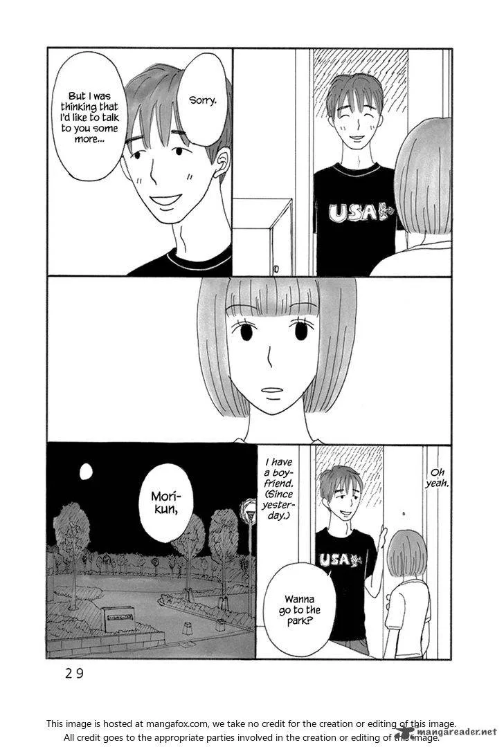 Nostradamus Love Chapter 2 page 13