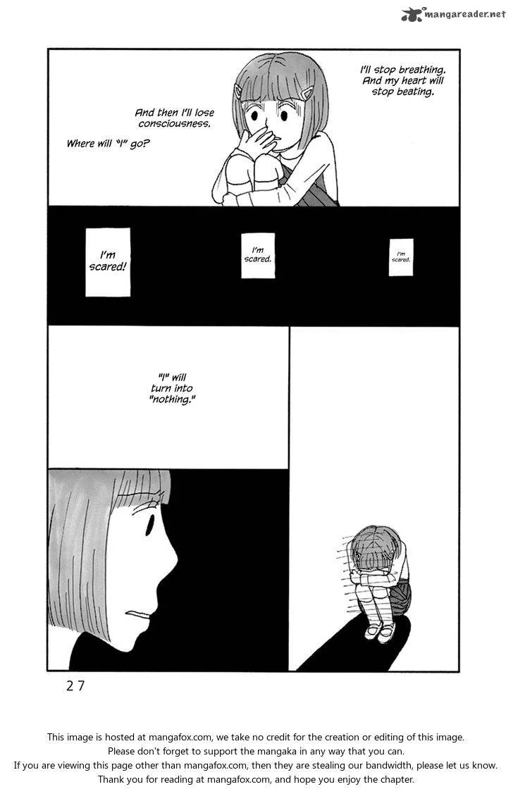 Nostradamus Love Chapter 2 page 11