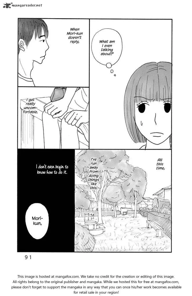 Nostradamus Love Chapter 3 page 4
