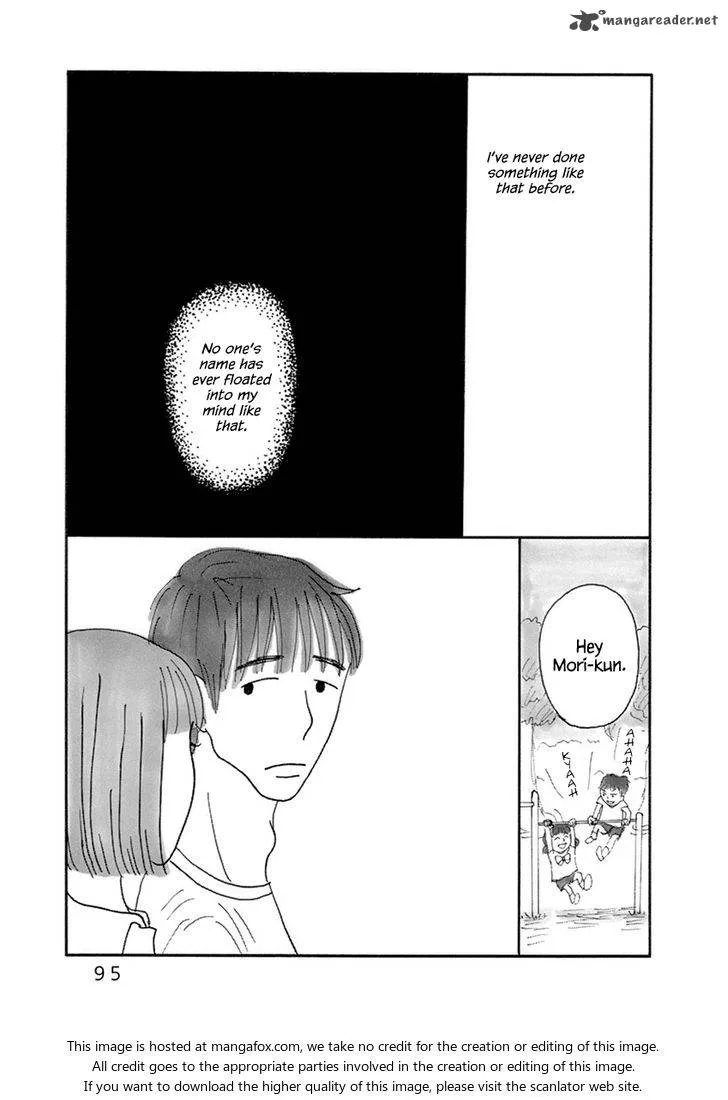 Nostradamus Love Chapter 3 page 8