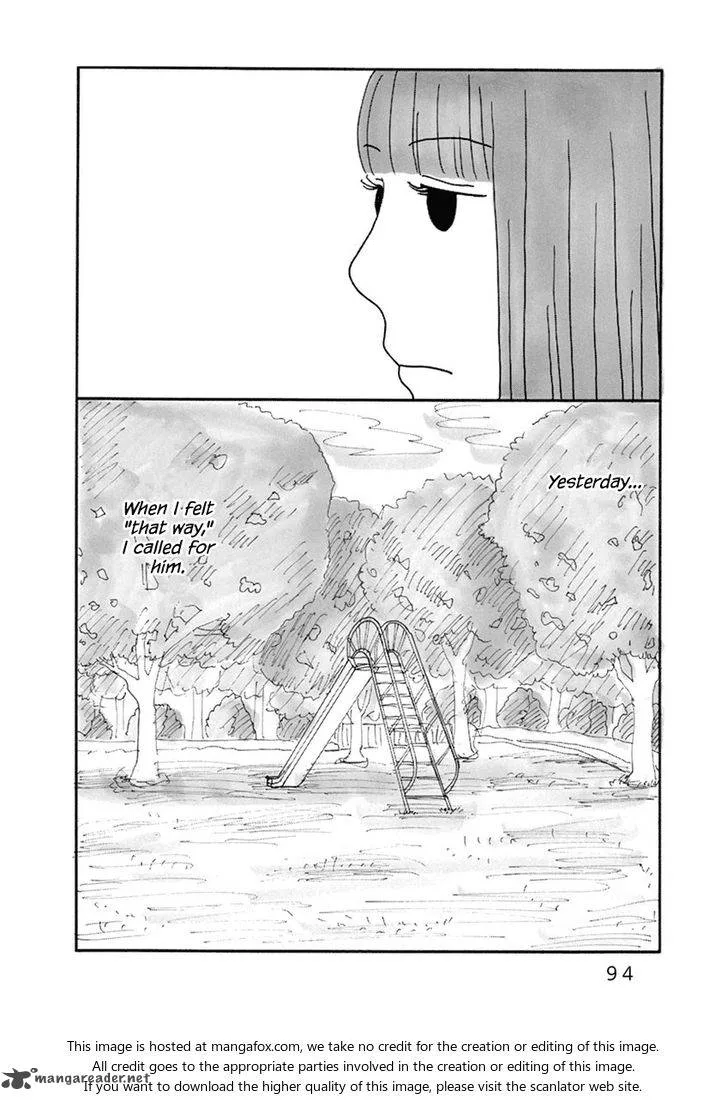 Nostradamus Love Chapter 3 page 7