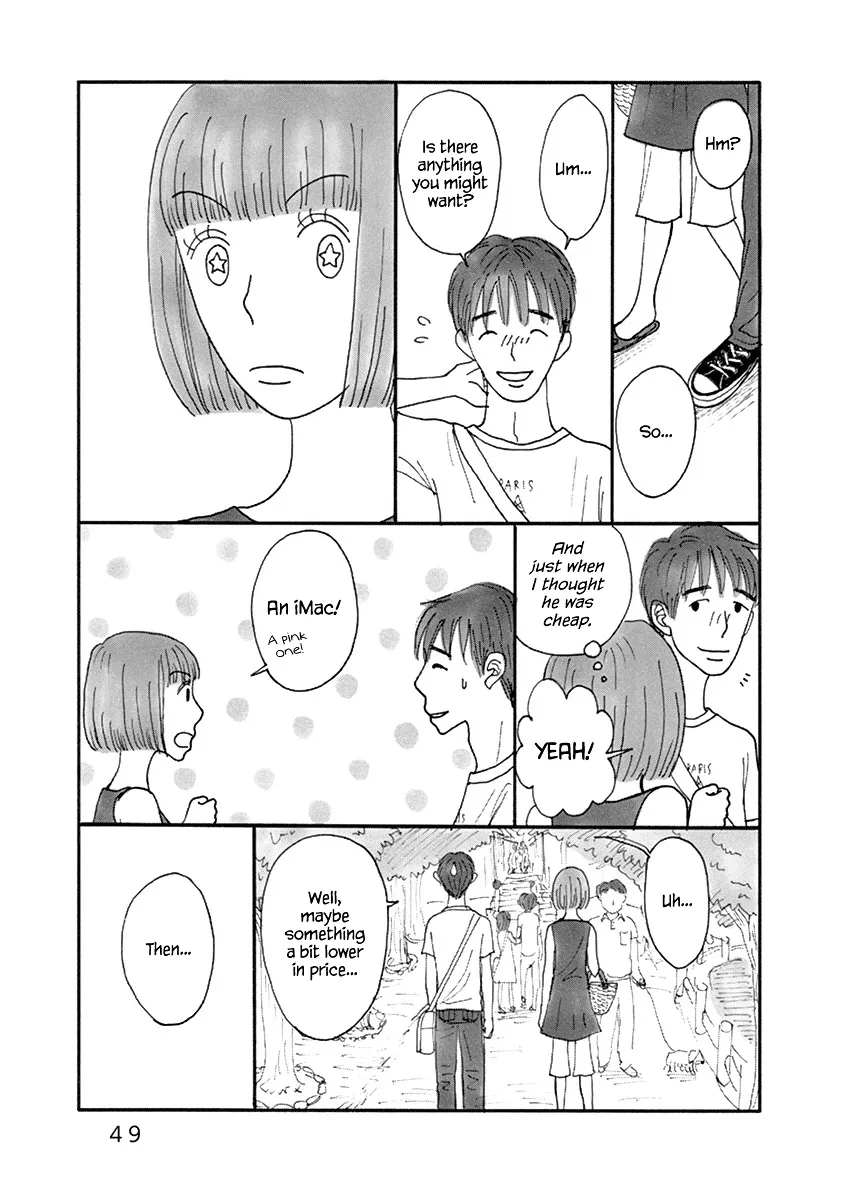 Nostradamus Love Chapter 4 page 5